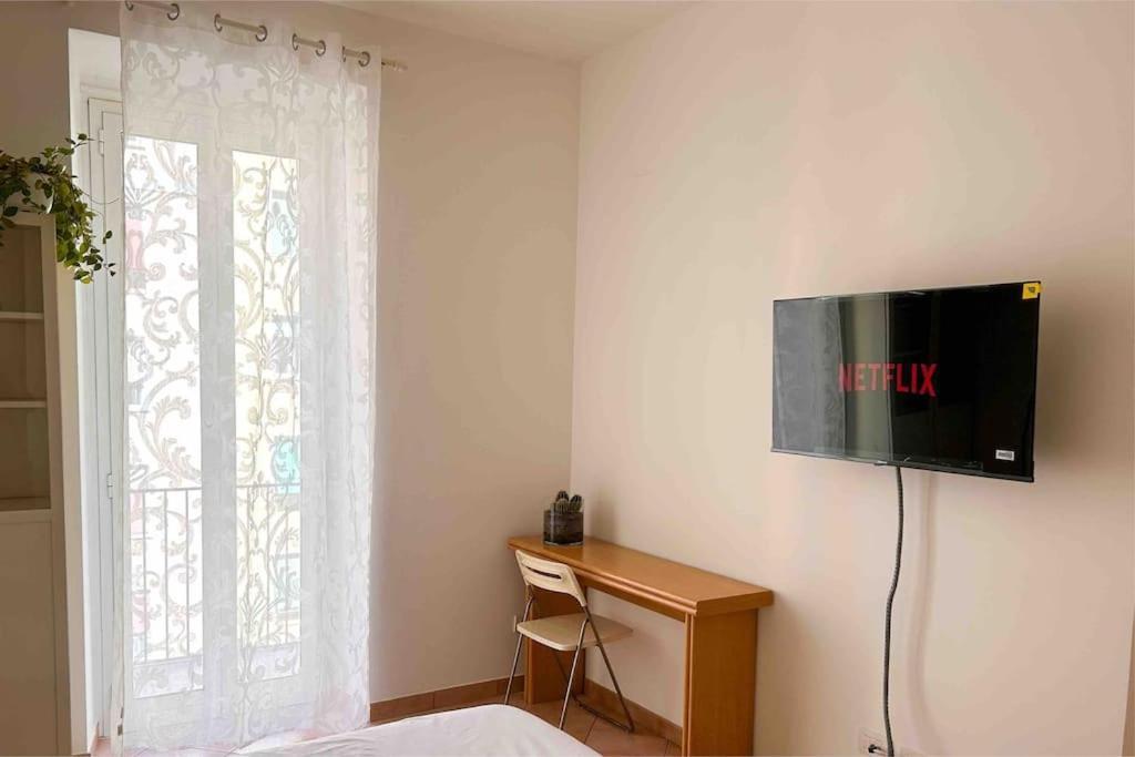Apartment Near The Center With Private Bathroom Rome